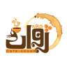 Cafe Jovan