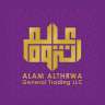 AlamAlthrwa